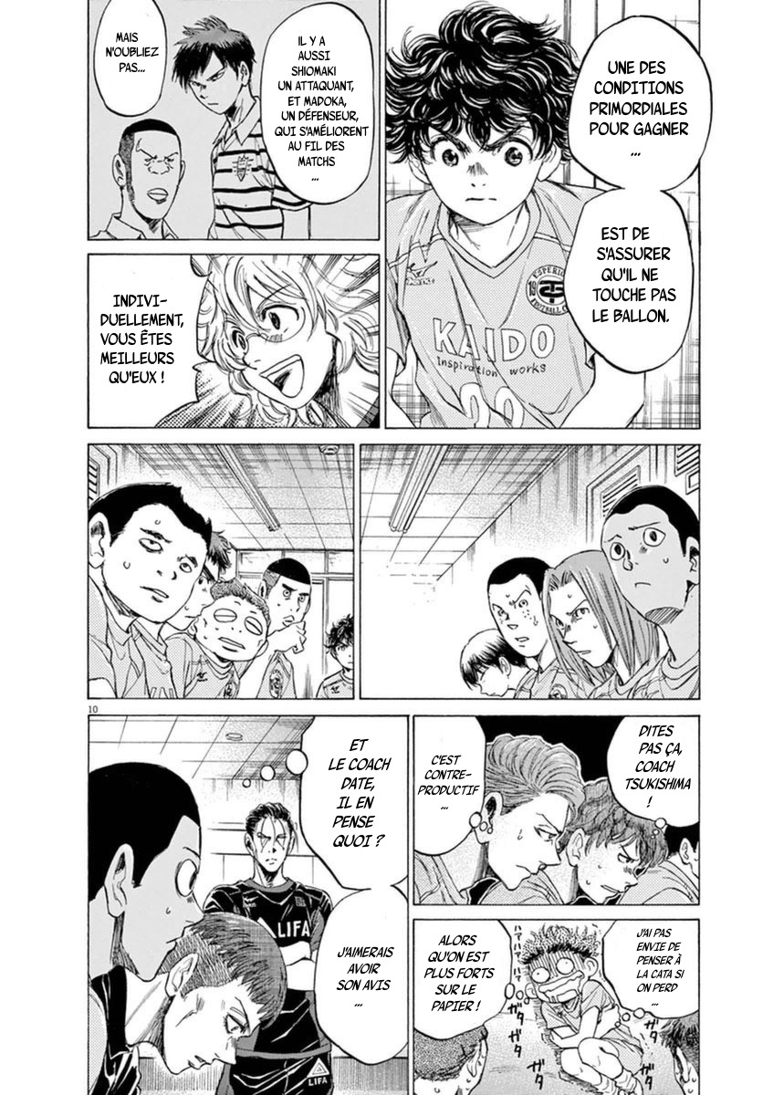 Read Ao Ashi FR Manga Online