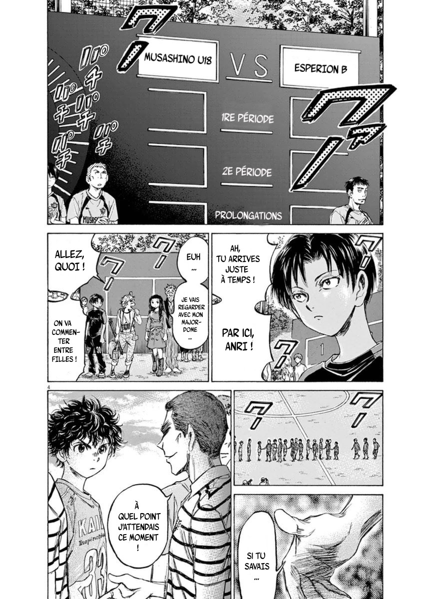 Read Ao Ashi FR Manga Online