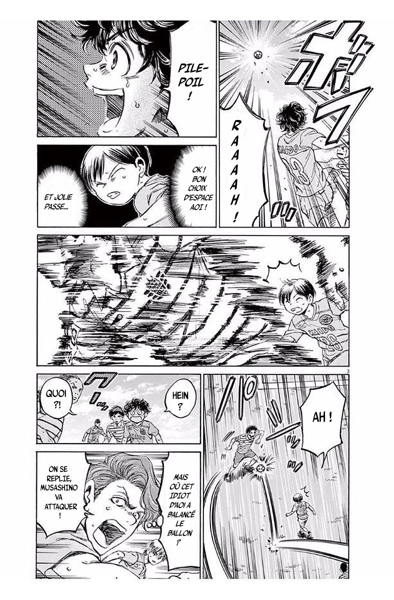 Read Ao Ashi FR Manga Online