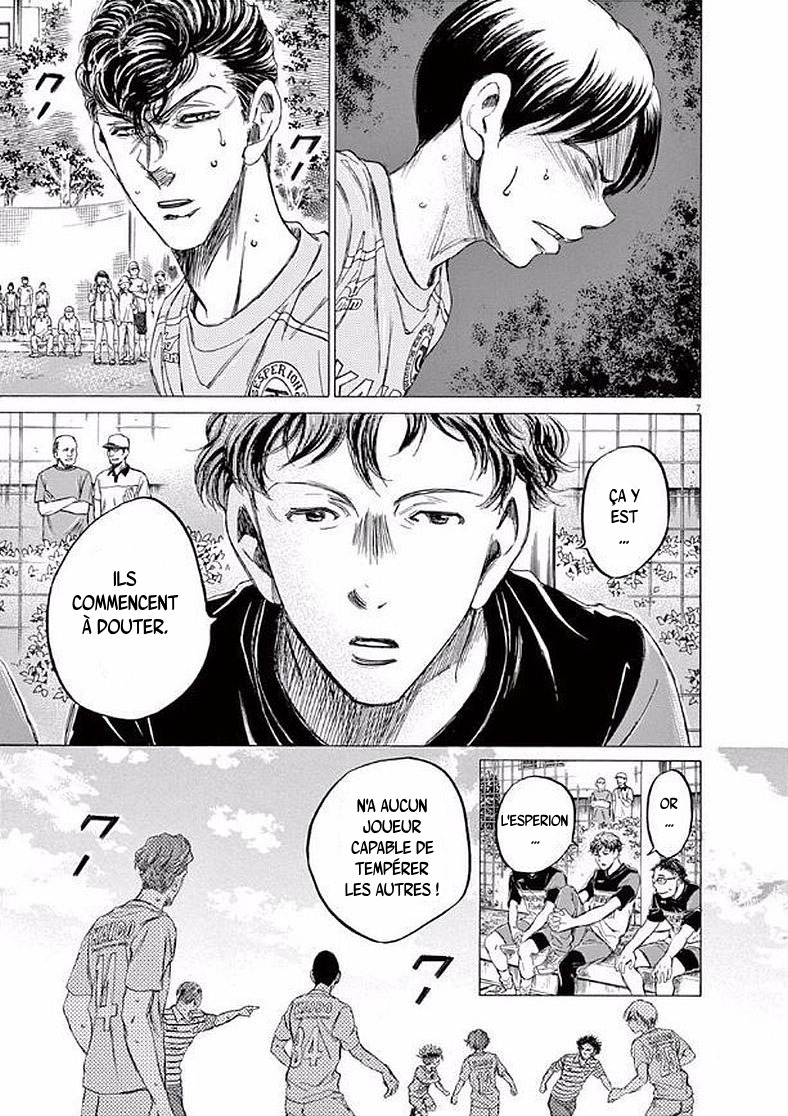 Read Ao Ashi FR Manga Online