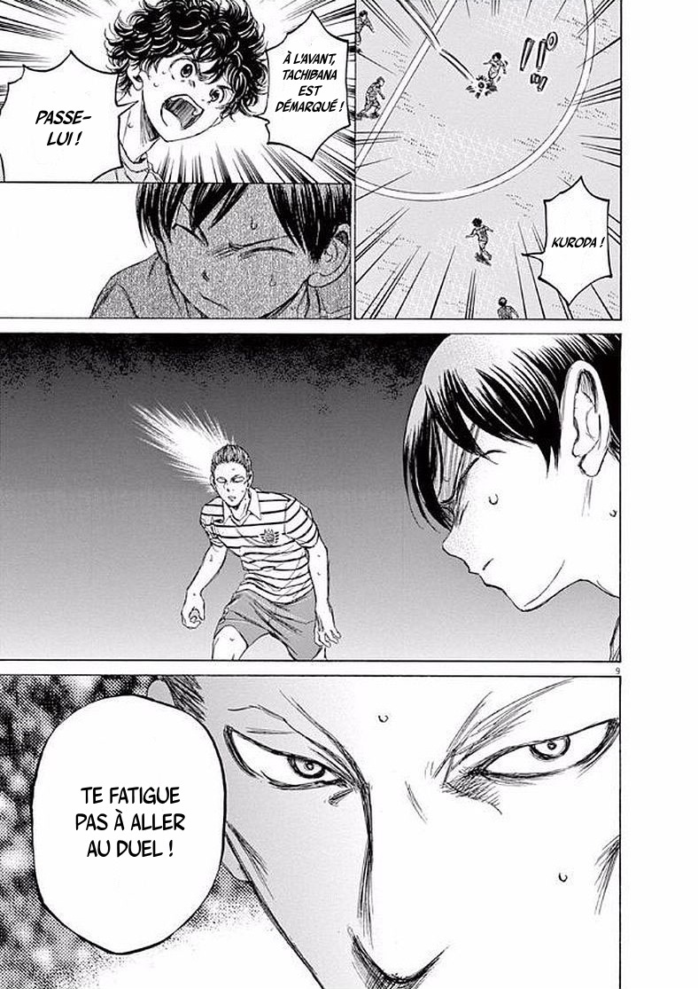 Read Ao Ashi FR Manga Online