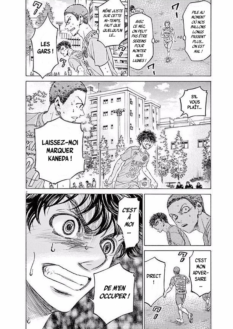 Read Ao Ashi FR Manga Online