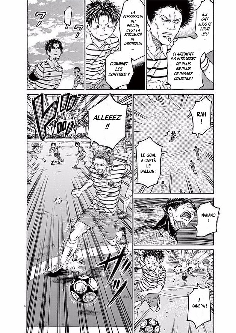 Read Ao Ashi FR Manga Online