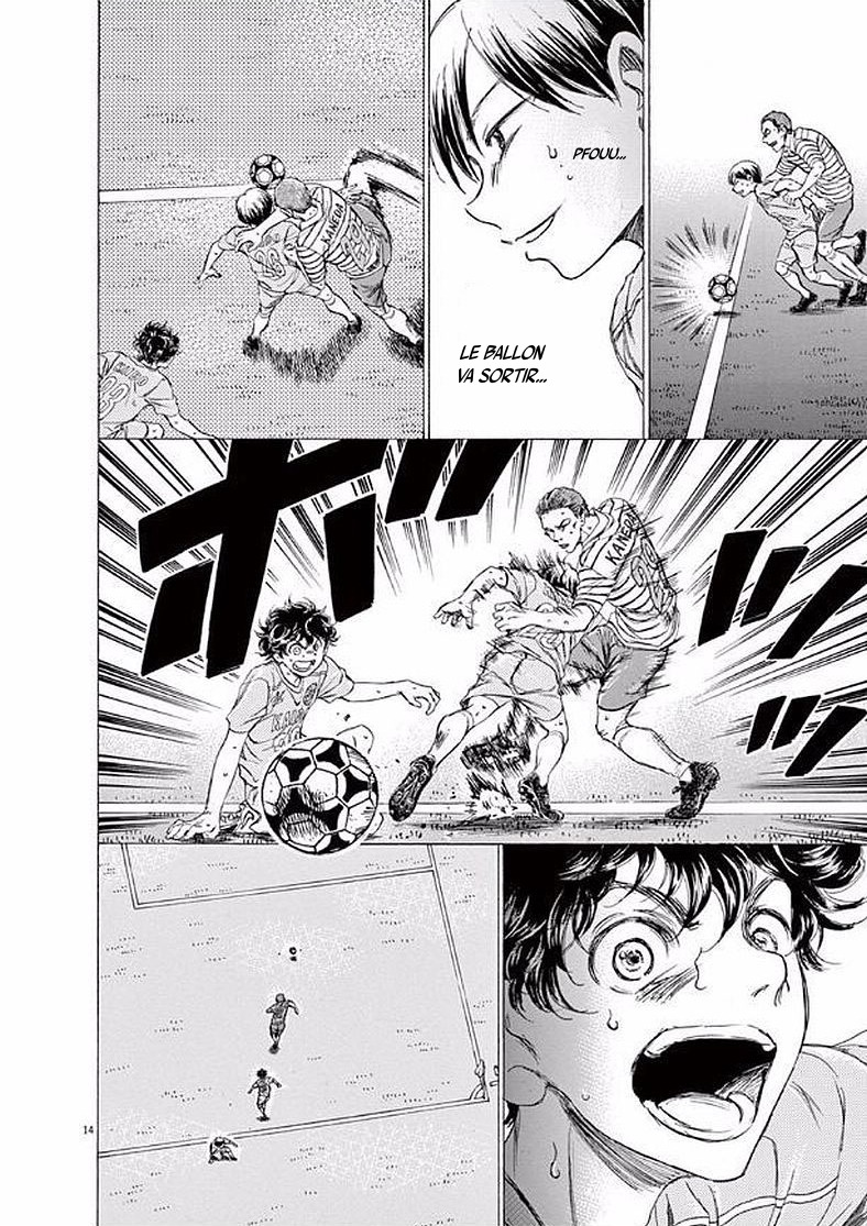 Read Ao Ashi FR Manga Online