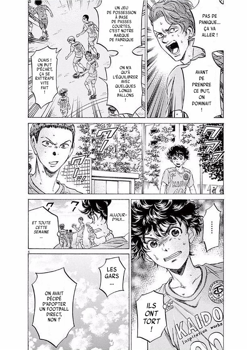Read Ao Ashi FR Manga Online