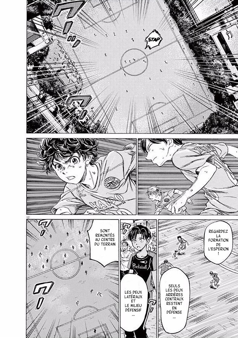 Read Ao Ashi FR Manga Online