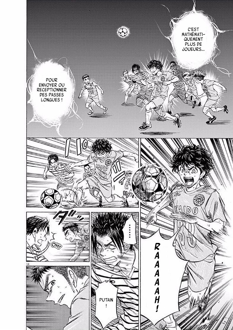 Read Ao Ashi FR Manga Online