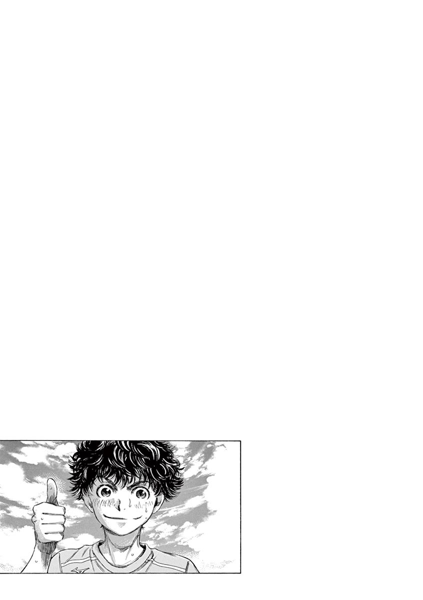 Read Ao Ashi FR Manga Online
