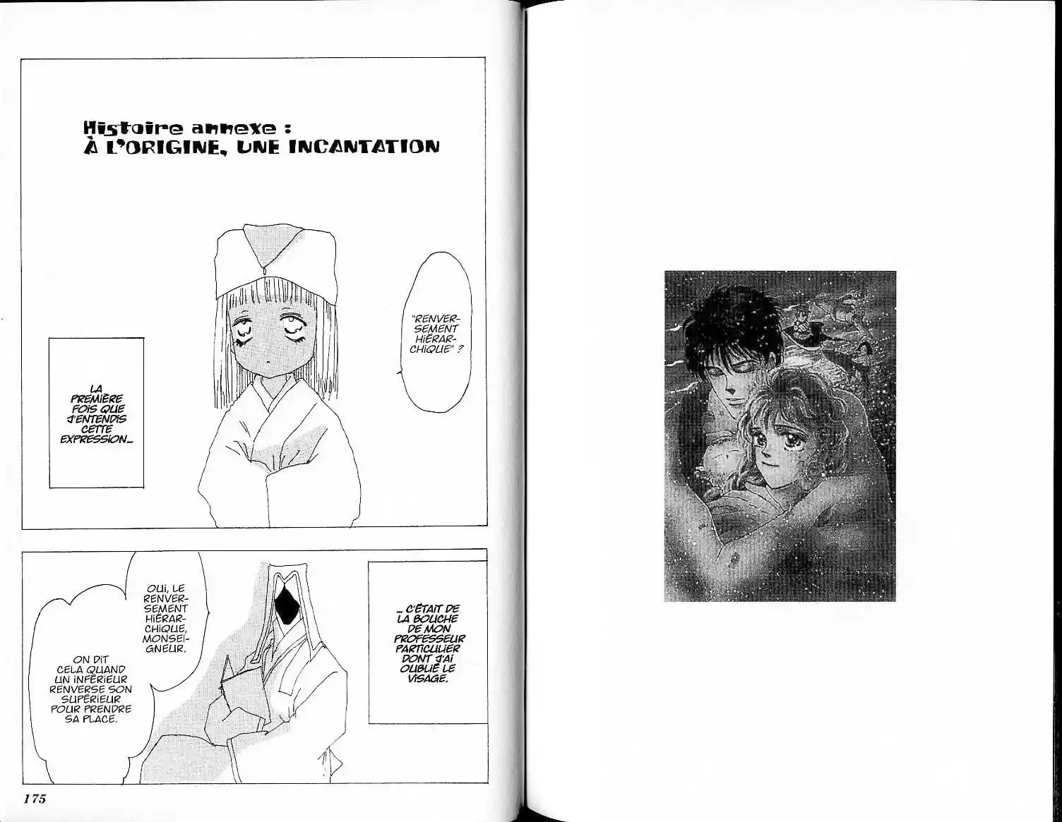 Read Basara FR Manga Online