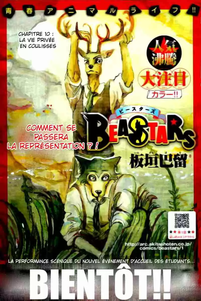 Read Beastars FR Manga Online