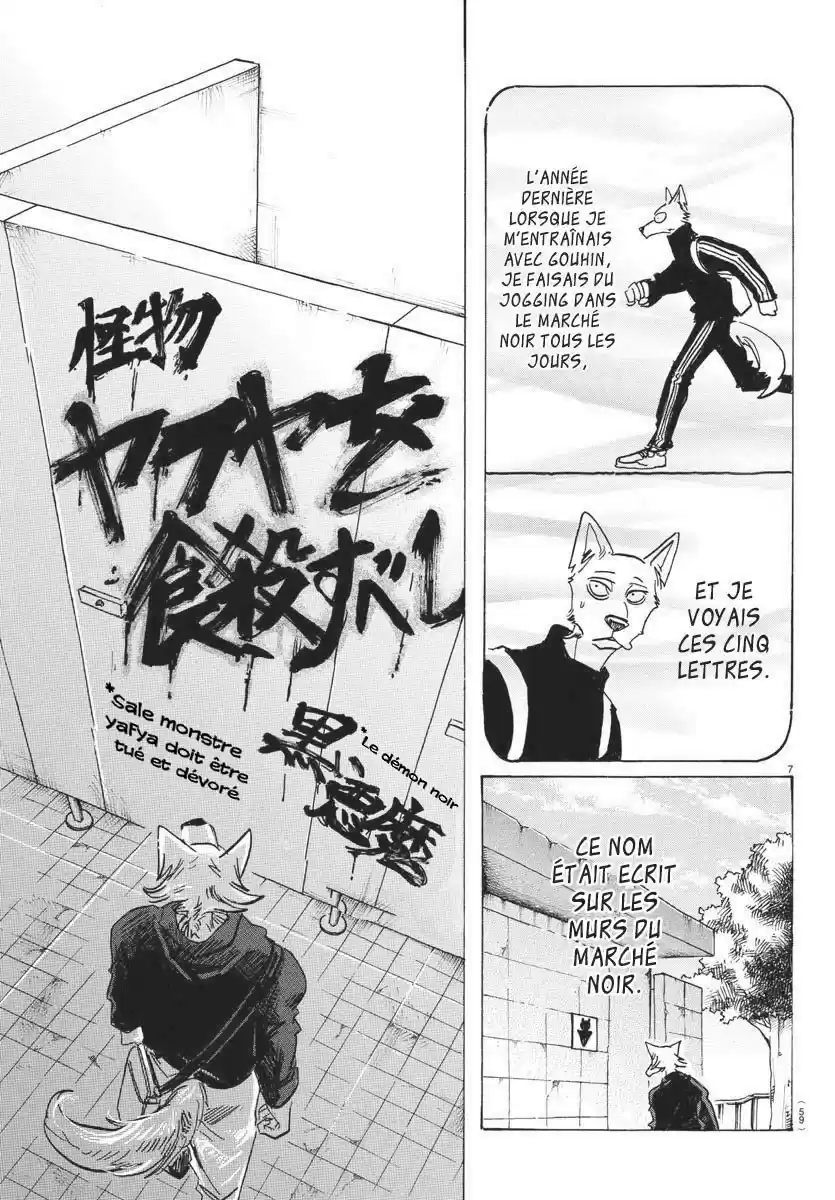 Read Beastars FR Manga Online