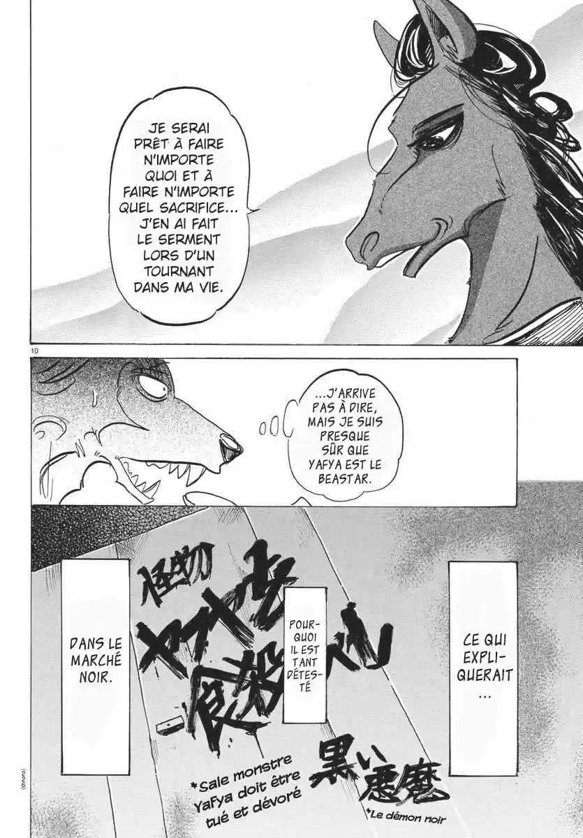 Read Beastars FR Manga Online