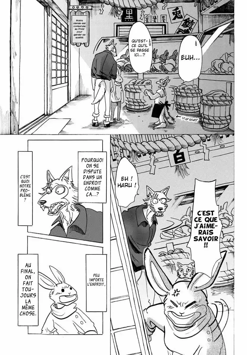 Read Beastars FR Manga Online