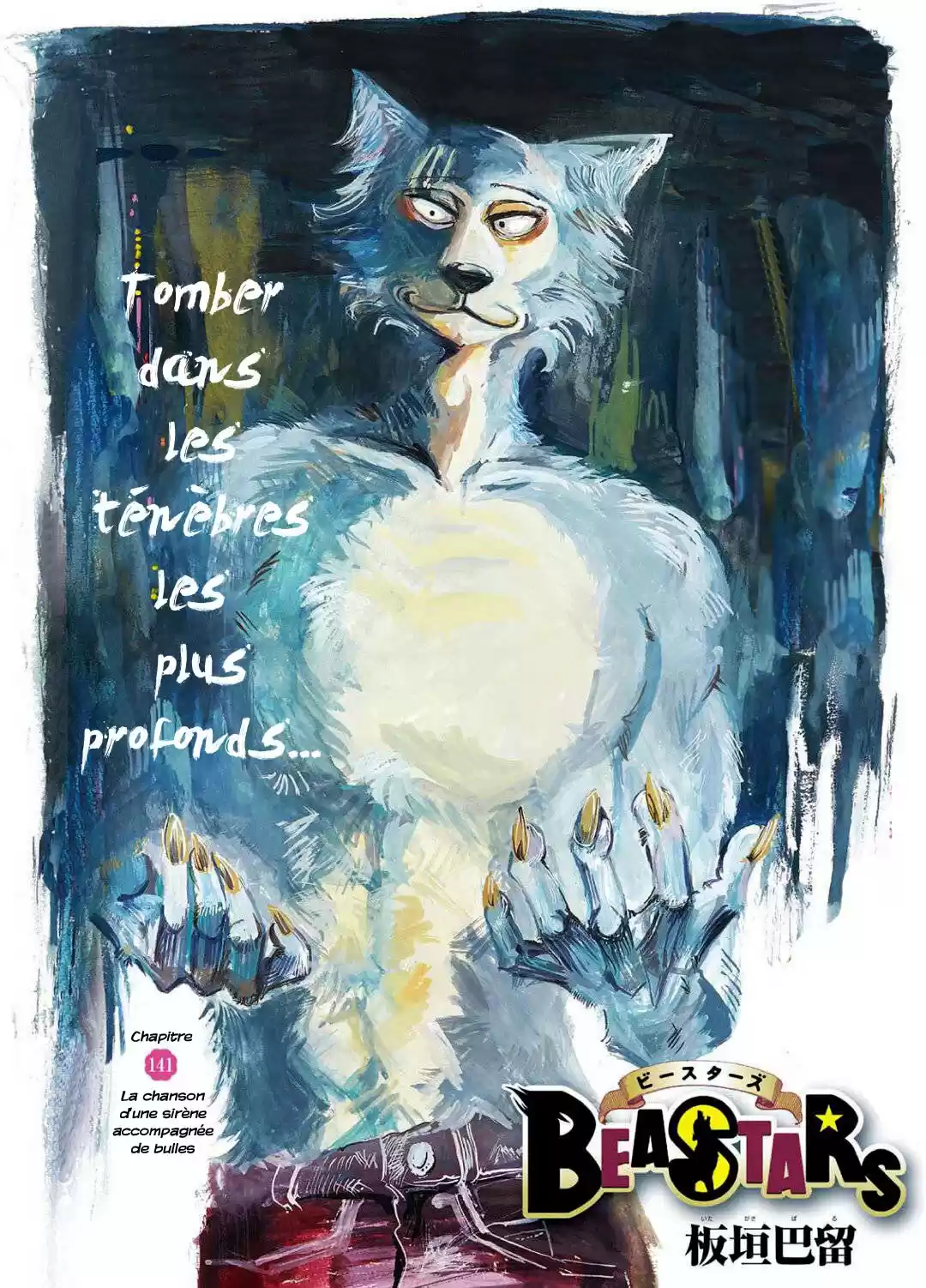 Read Beastars FR Manga Online