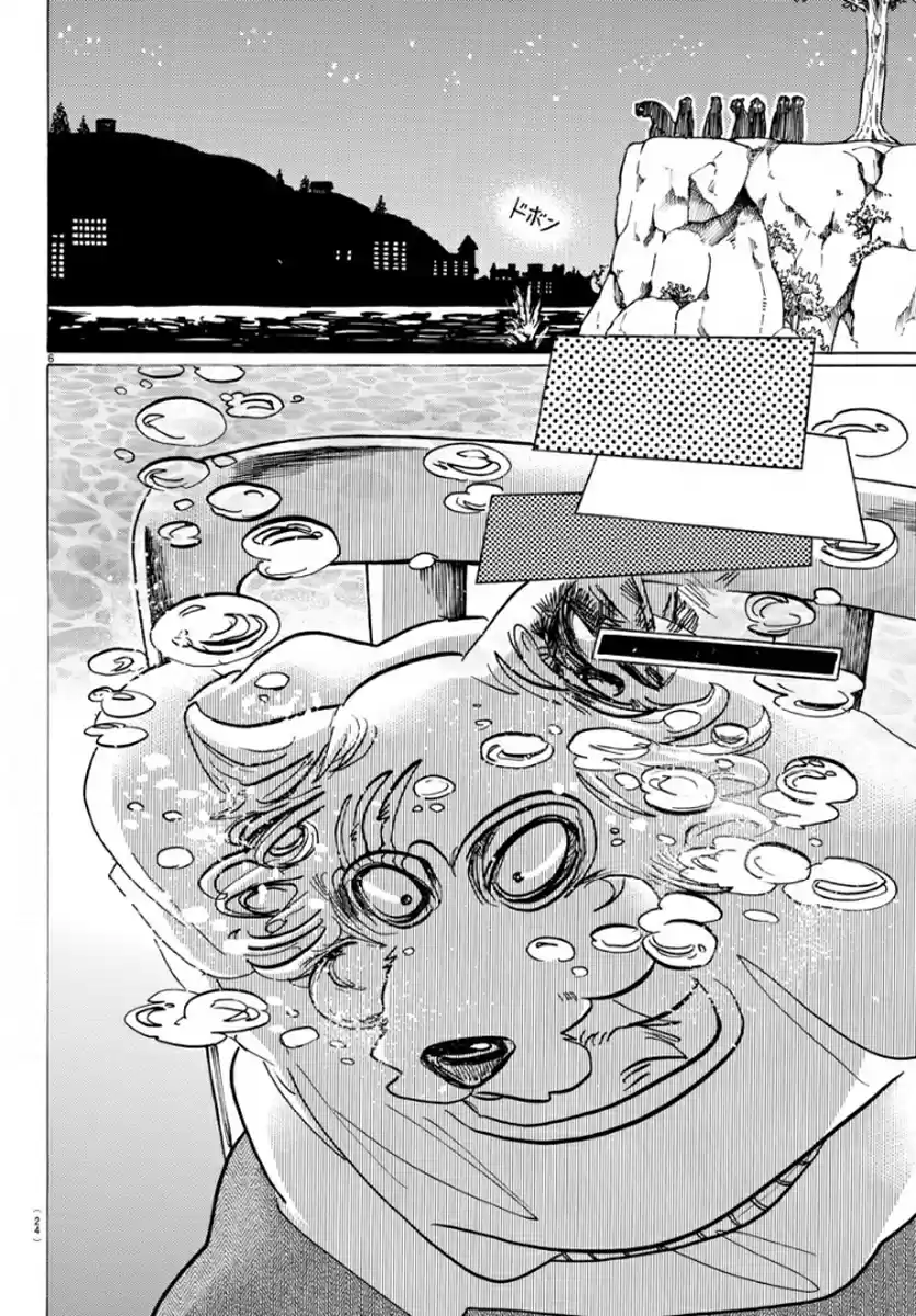 Read Beastars FR Manga Online