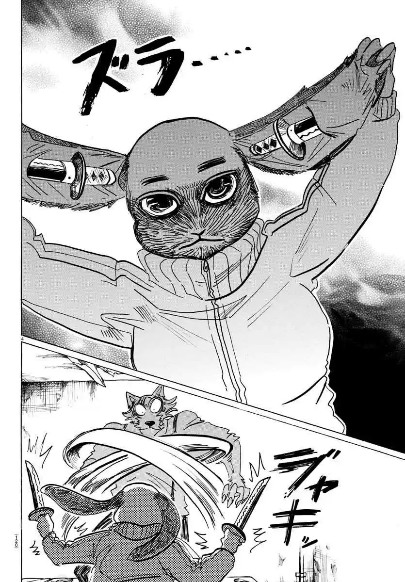 Read Beastars FR Manga Online