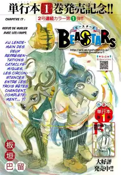 Read Beastars FR Manga Online