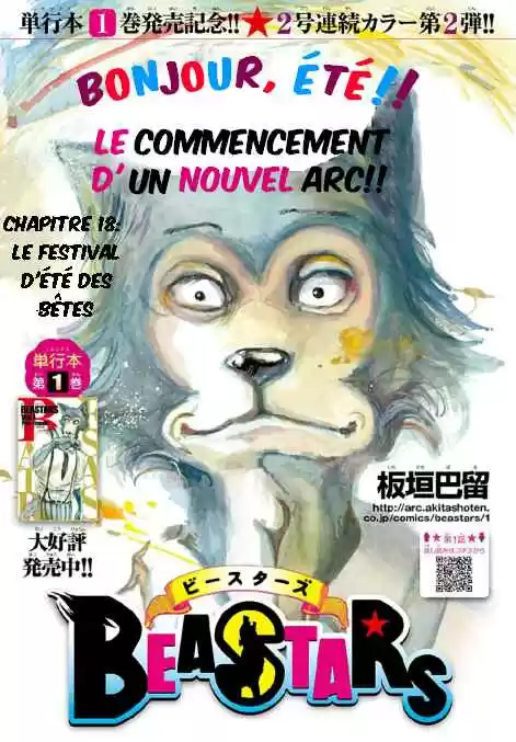 Read Beastars FR Manga Online