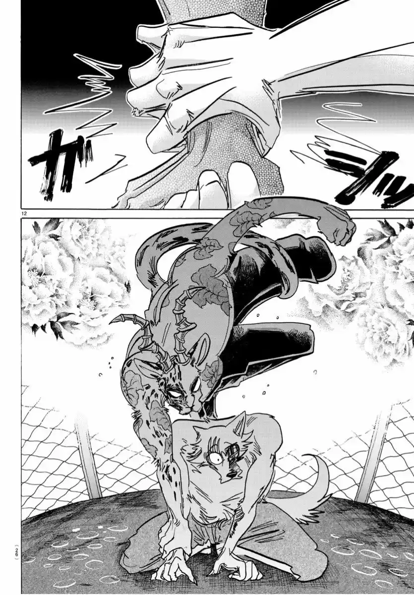 Read Beastars FR Manga Online
