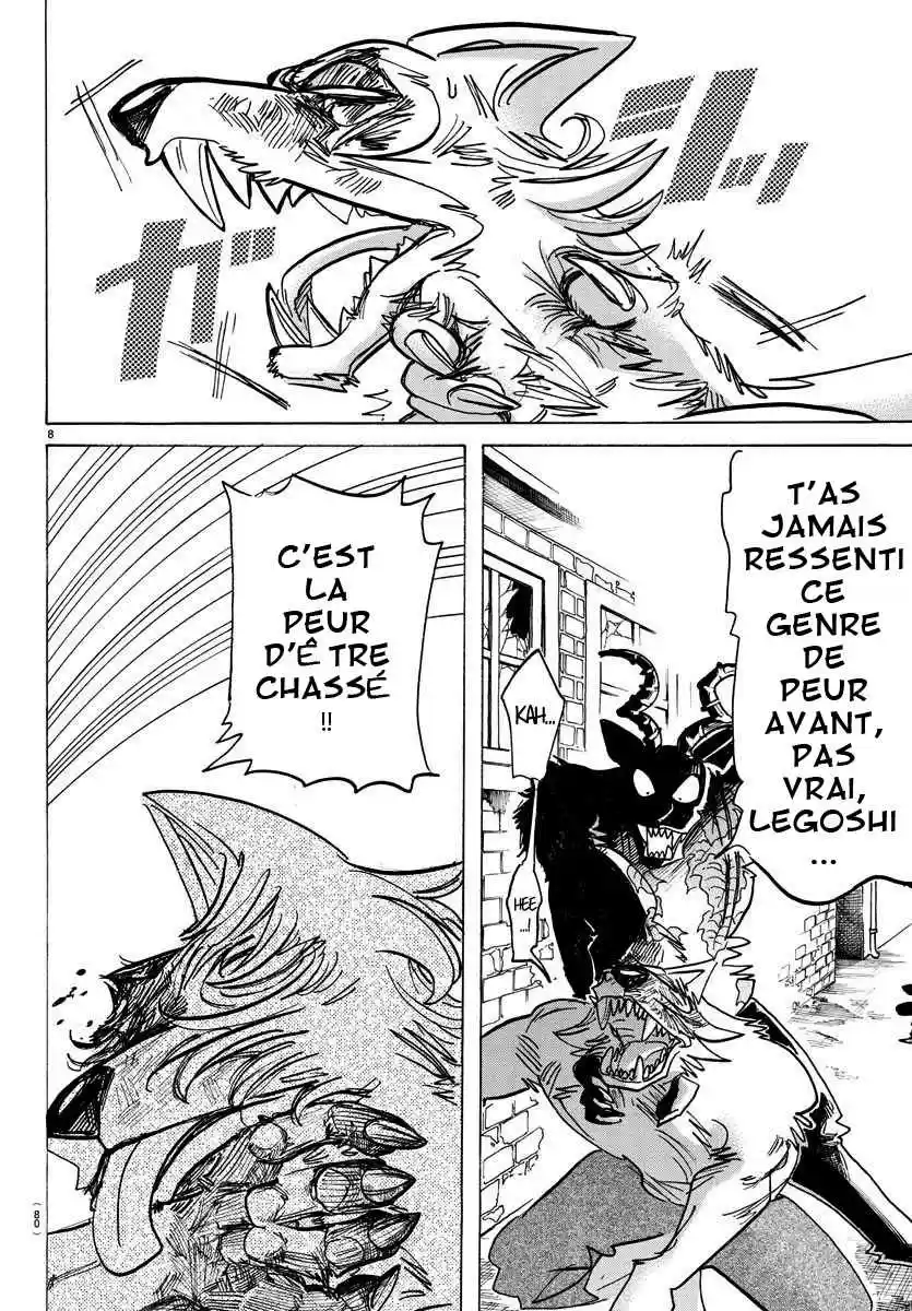 Read Beastars FR Manga Online