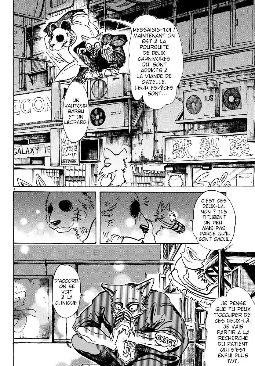 Read Beastars FR Manga Online