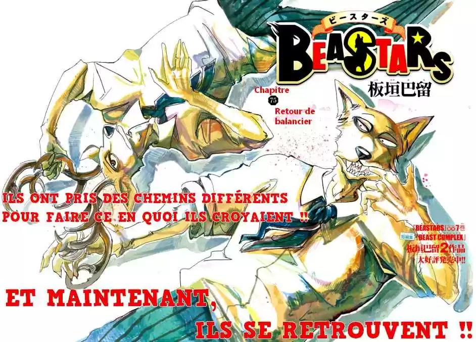Read Beastars FR Manga Online