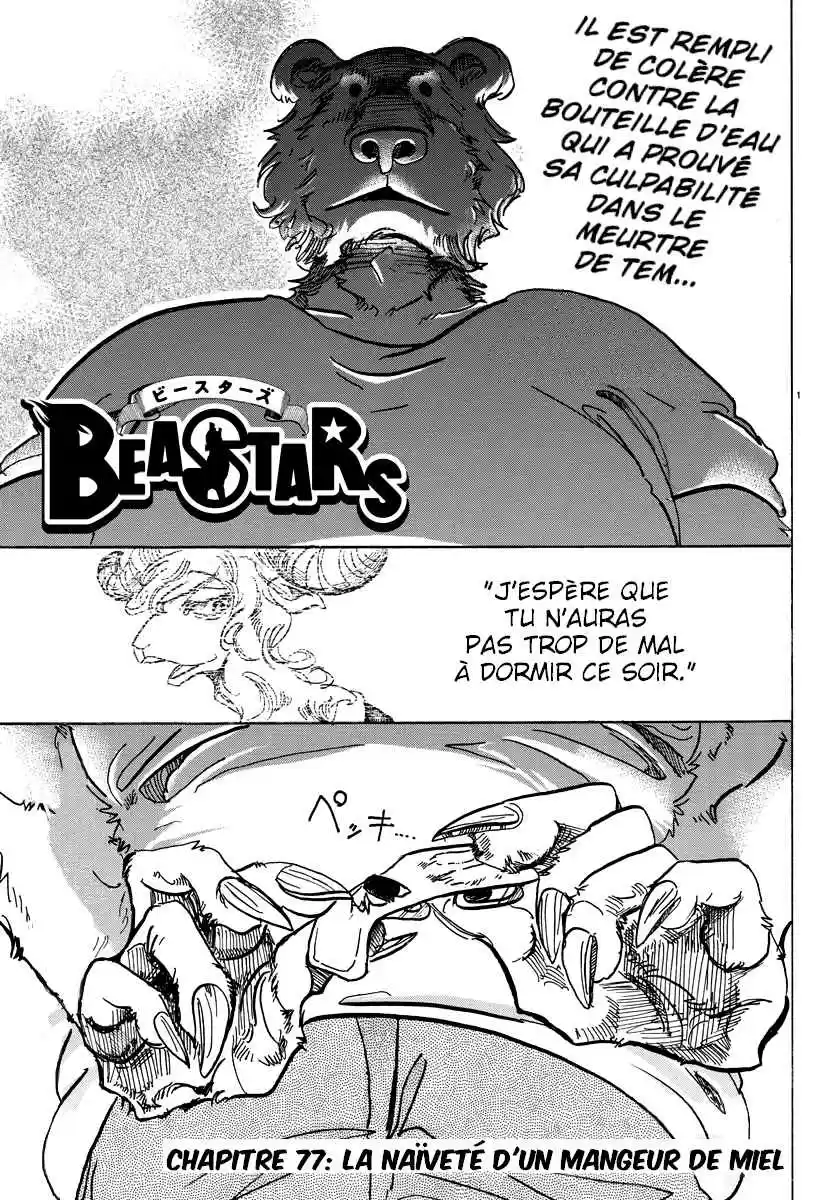 Read Beastars FR Manga Online
