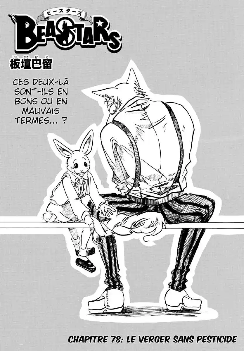 Read Beastars FR Manga Online