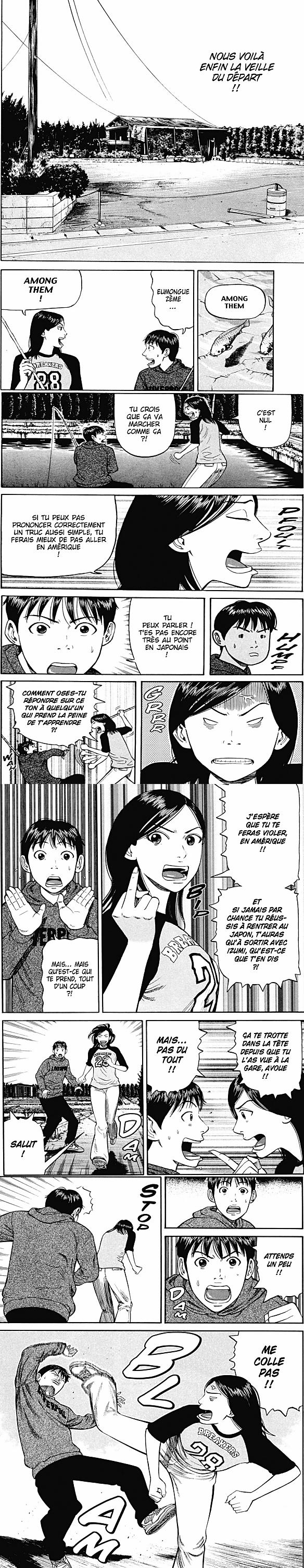 Read Beck (fr) Manga Online