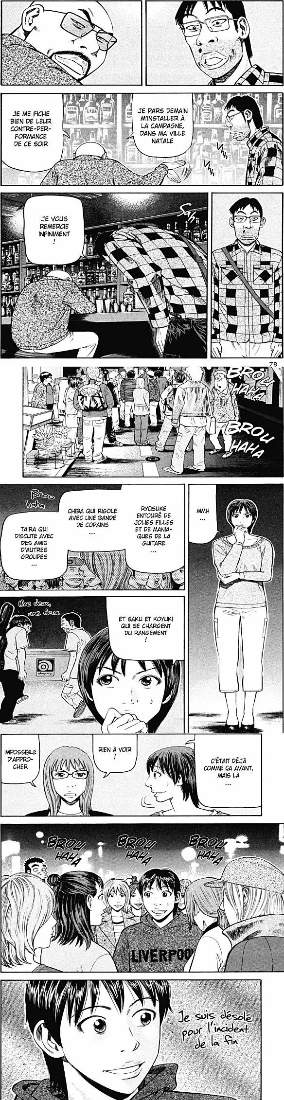 Read Beck (fr) Manga Online