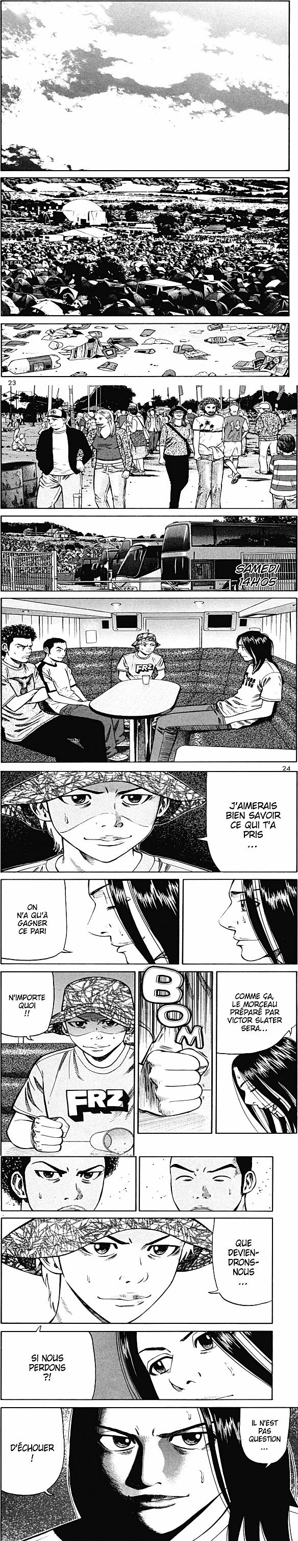 Read Beck (fr) Manga Online