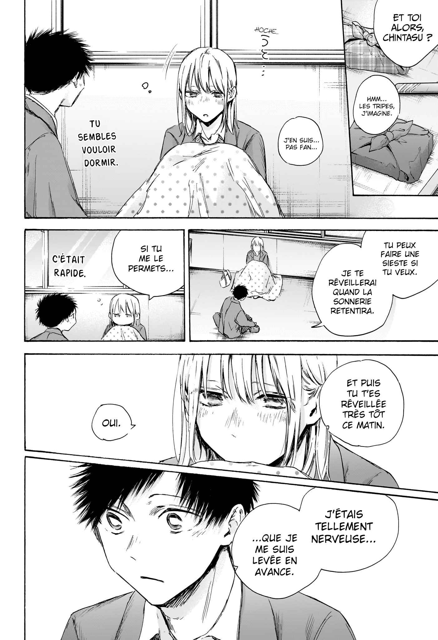 Read Blue Box FR Manga Online