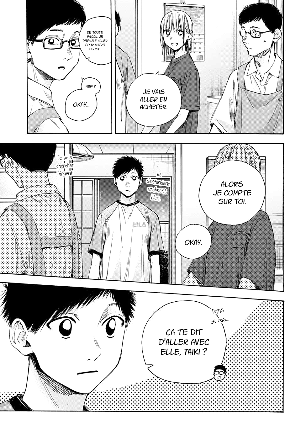 Read Blue Box FR Manga Online