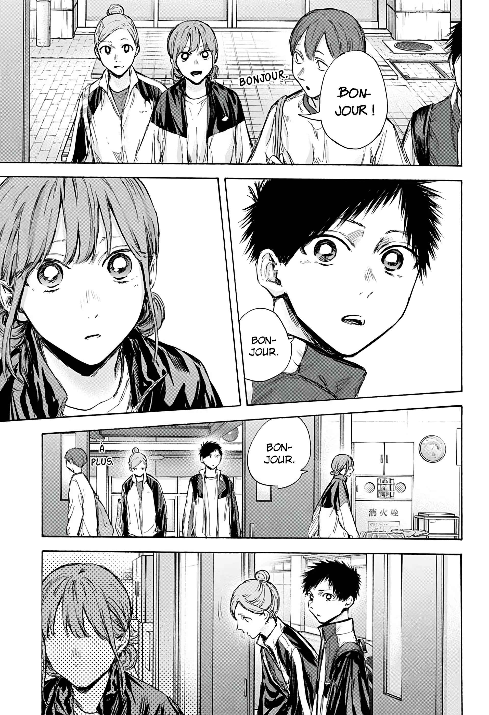 Read Blue Box FR Manga Online