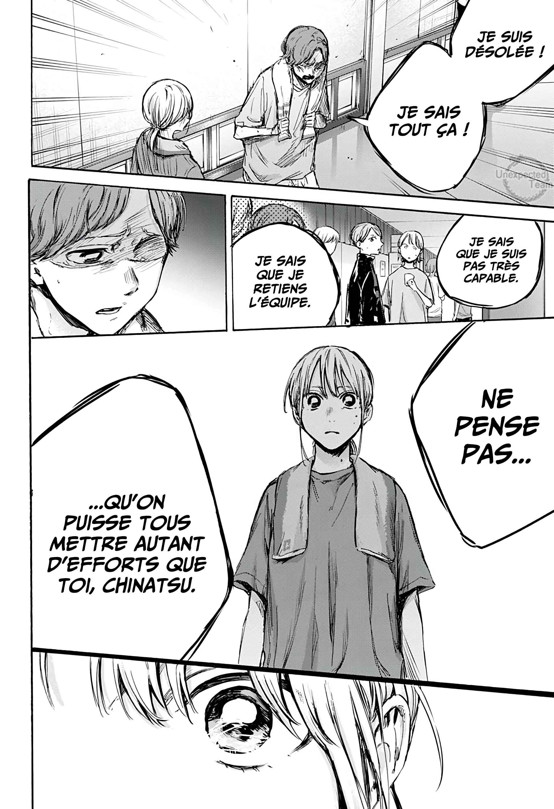 Read Blue Box FR Manga Online