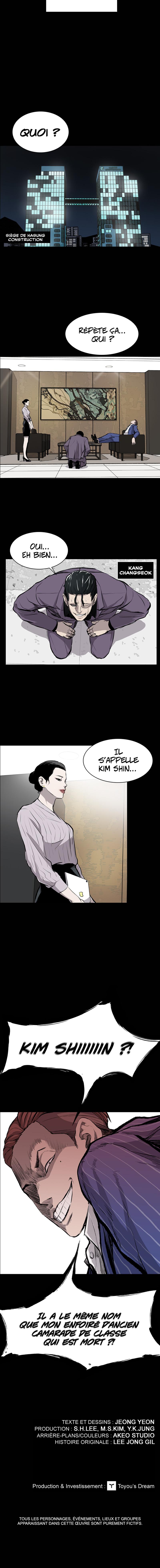 Read Castle (fr) Manga Online