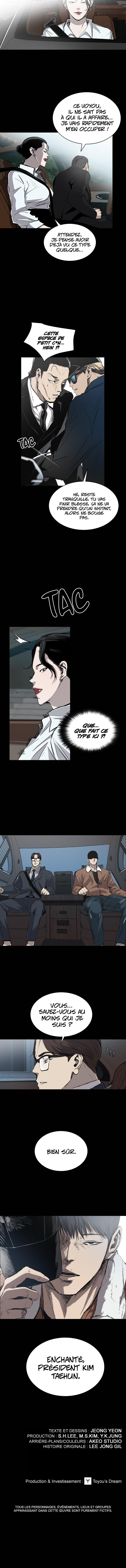 Read Castle (fr) Manga Online