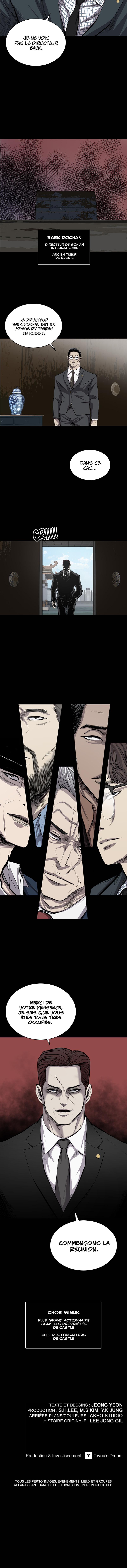 Read Castle (fr) Manga Online