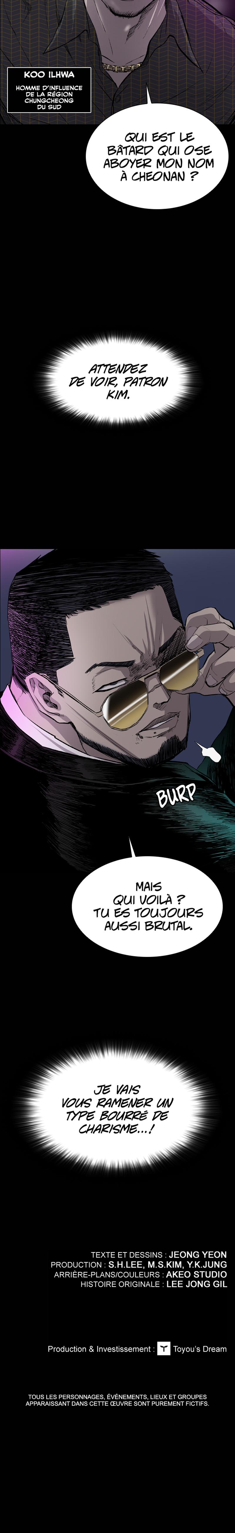 Read Castle (fr) Manga Online