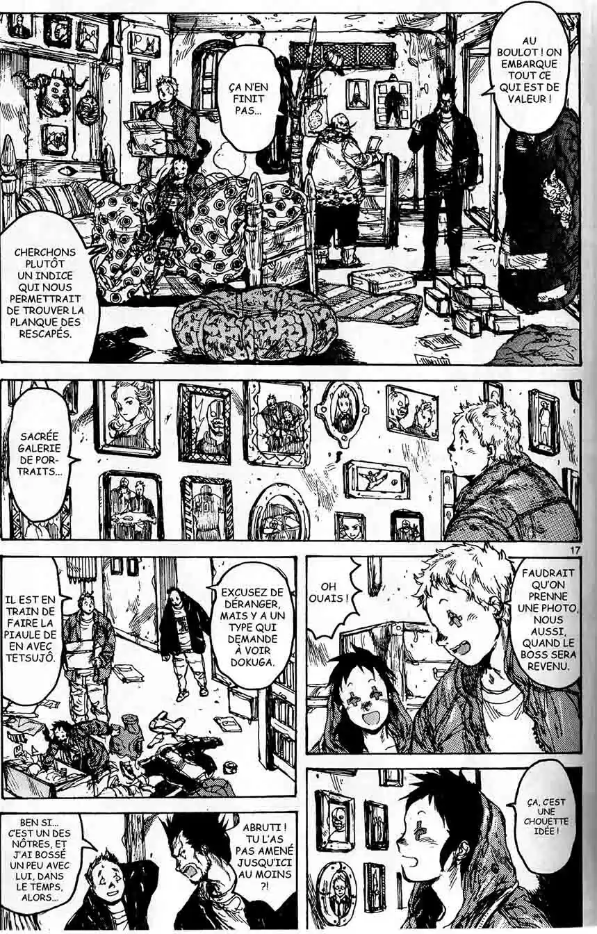 Read Dorohedoro FR Manga Online