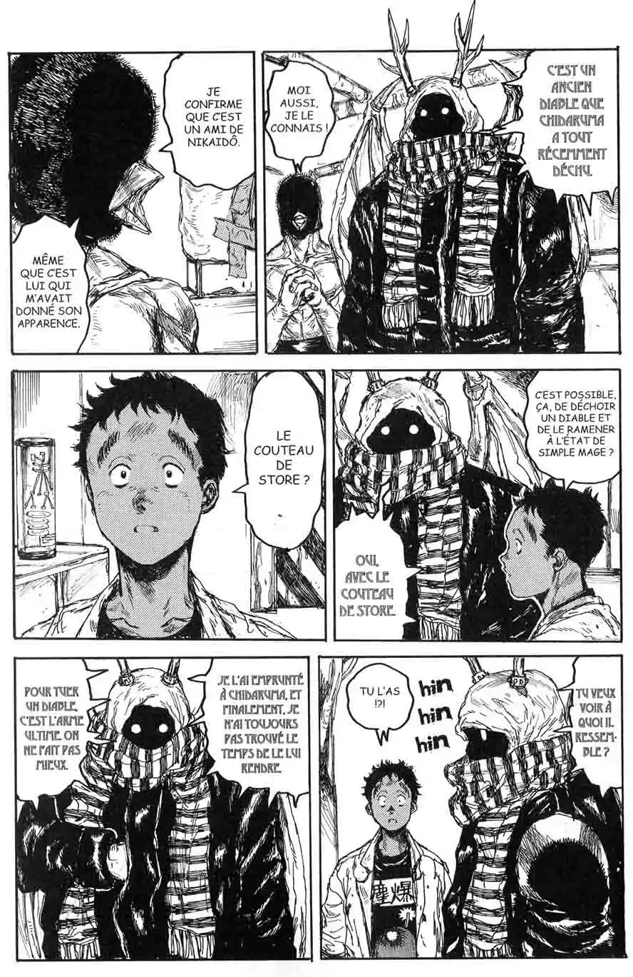 Read Dorohedoro FR Manga Online