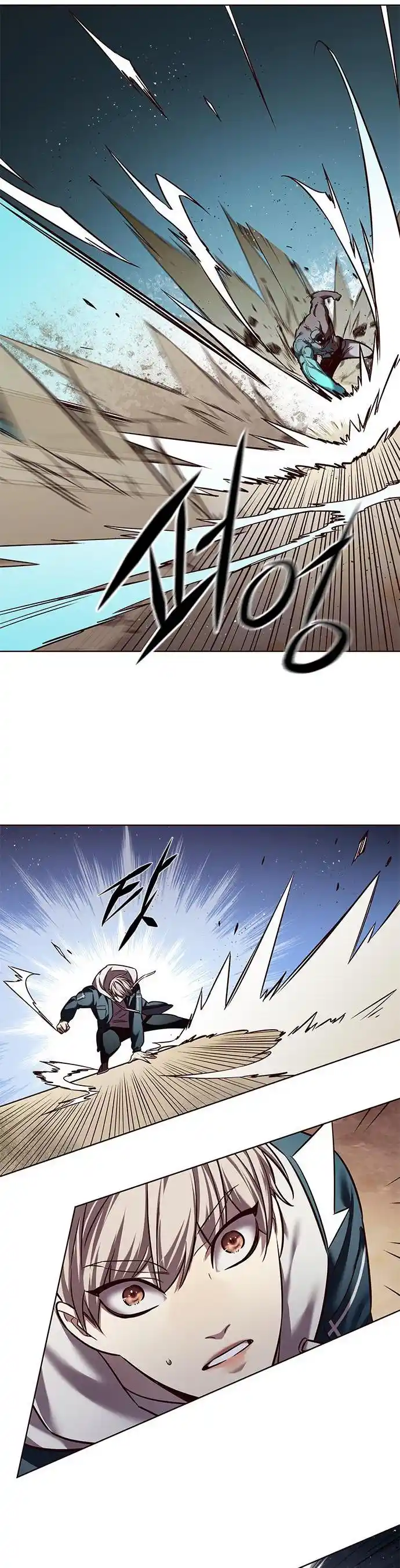 Read Eleceed fr Manga Online