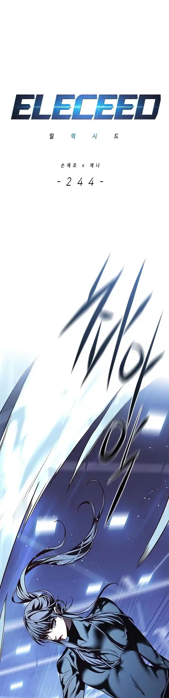 Read Eleceed fr Manga Online