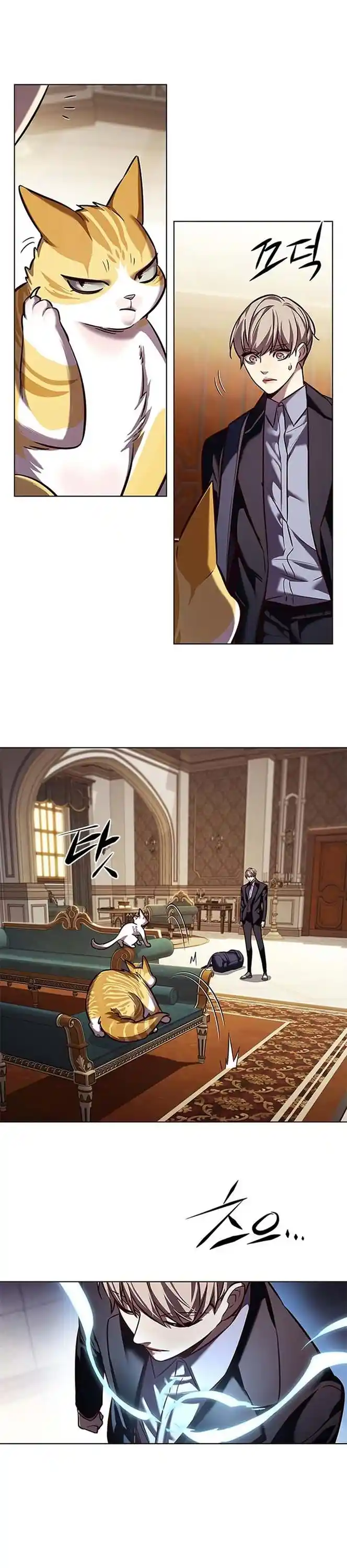 Read Eleceed fr Manga Online