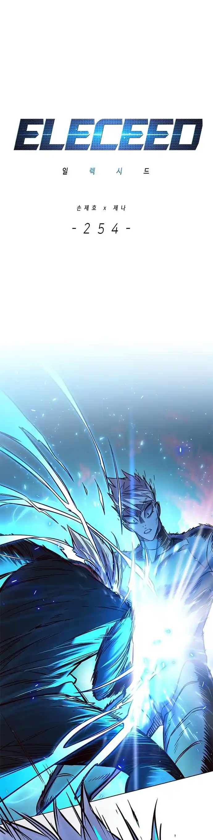Read Eleceed fr Manga Online