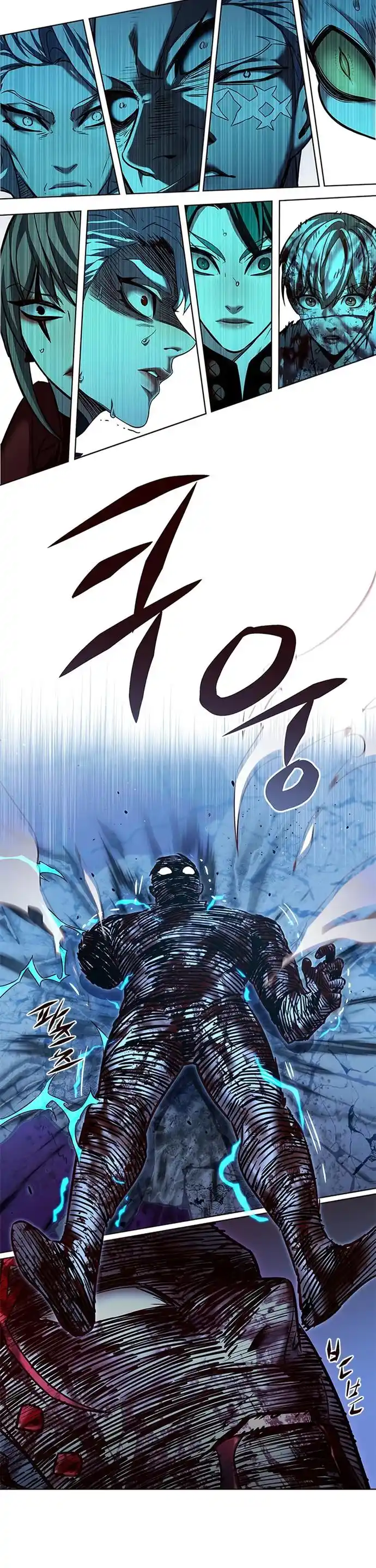 Read Eleceed fr Manga Online
