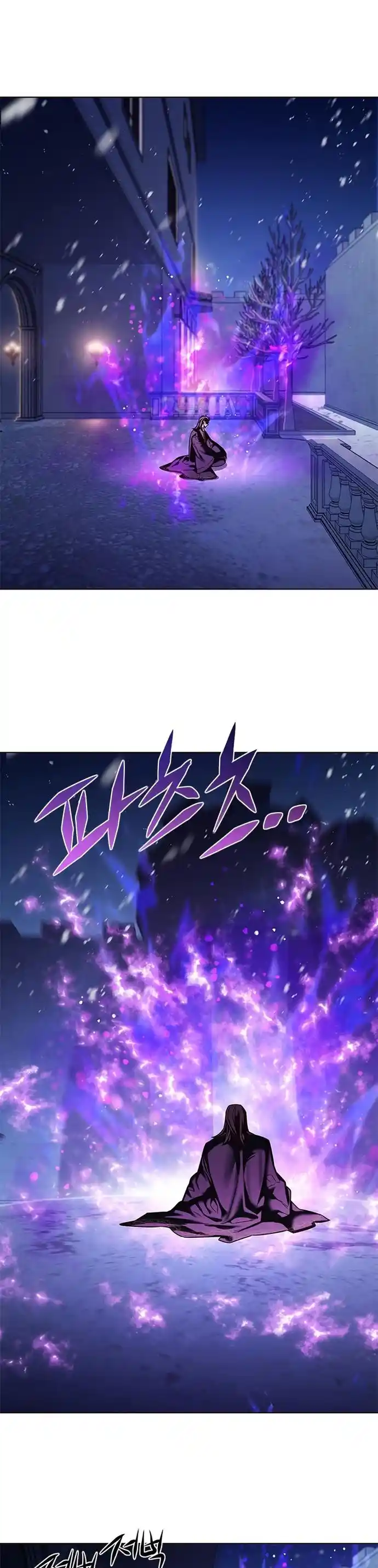 Read Eleceed fr Manga Online