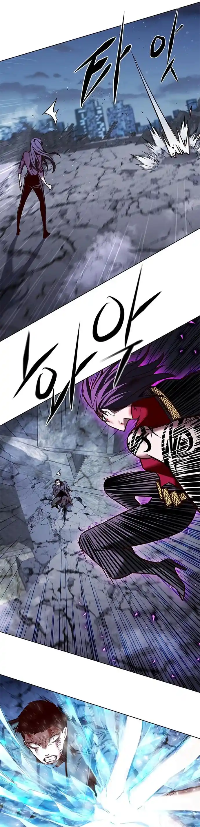 Read Eleceed fr Manga Online