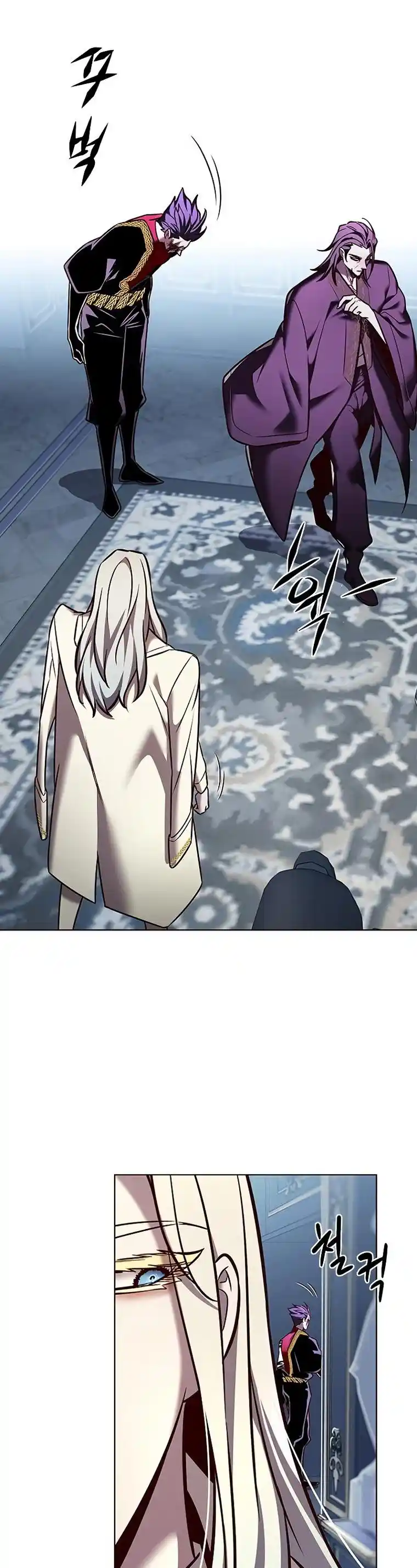 Read Eleceed fr Manga Online