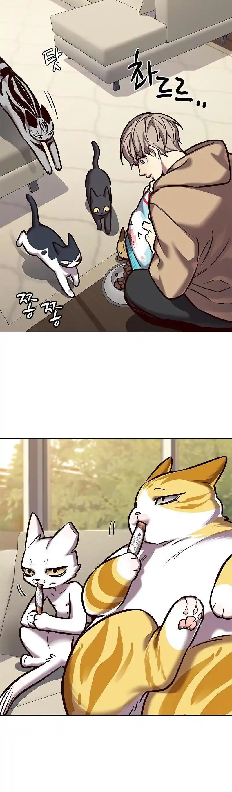 Read Eleceed fr Manga Online